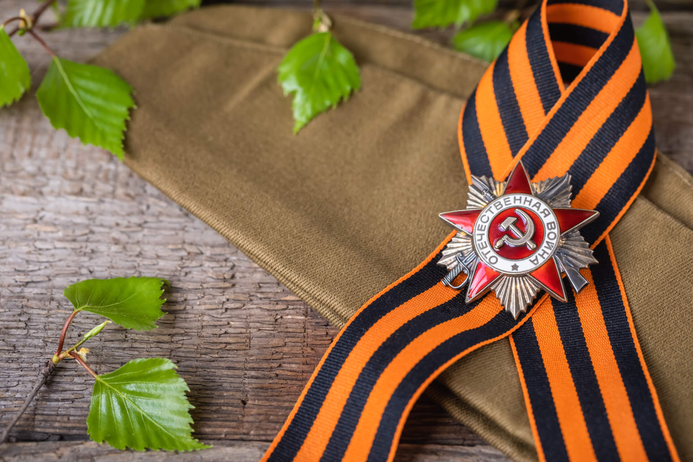 Жеңиш Күнү Менен!