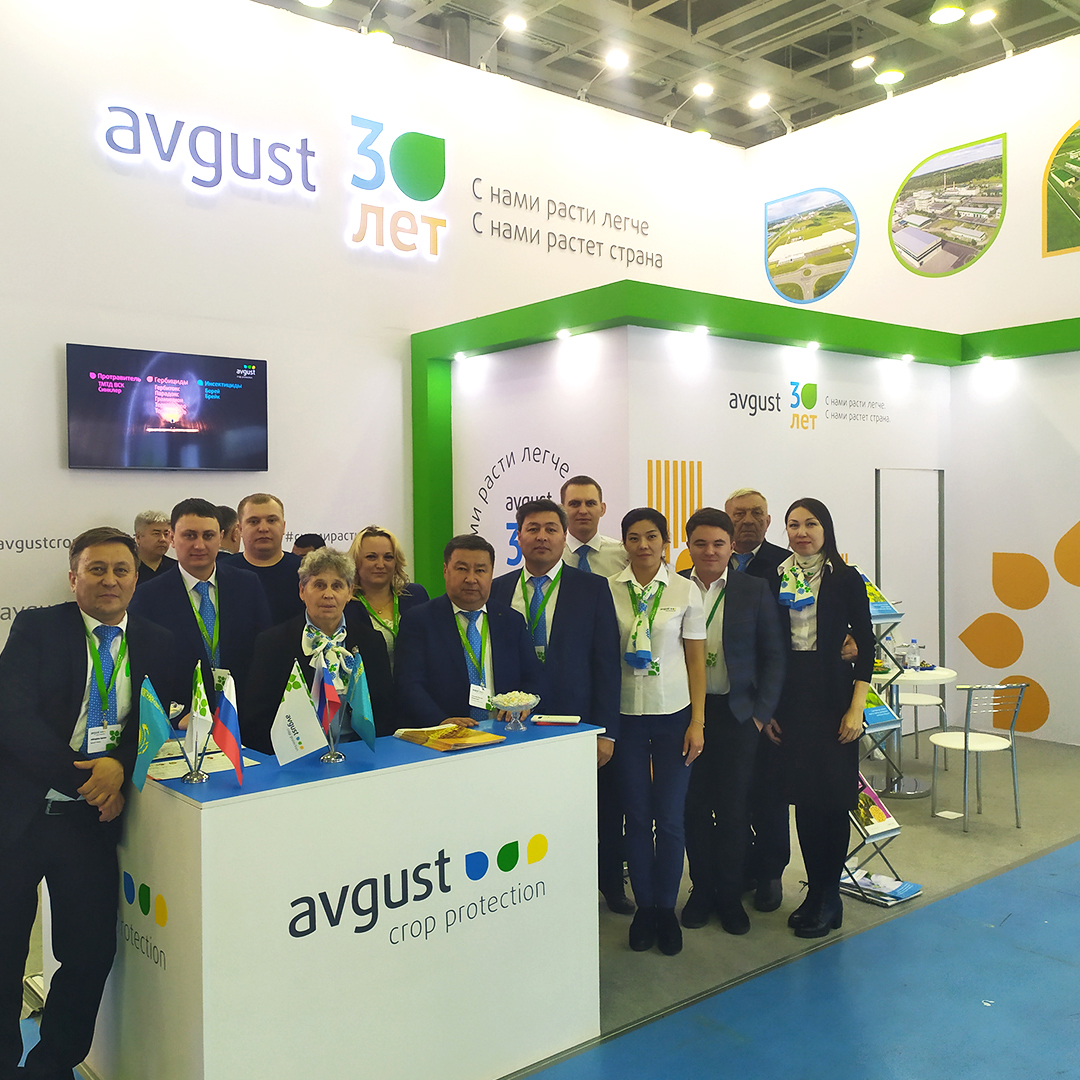 Технологи «Августа» выступили экспертами на выставке в Казахстане