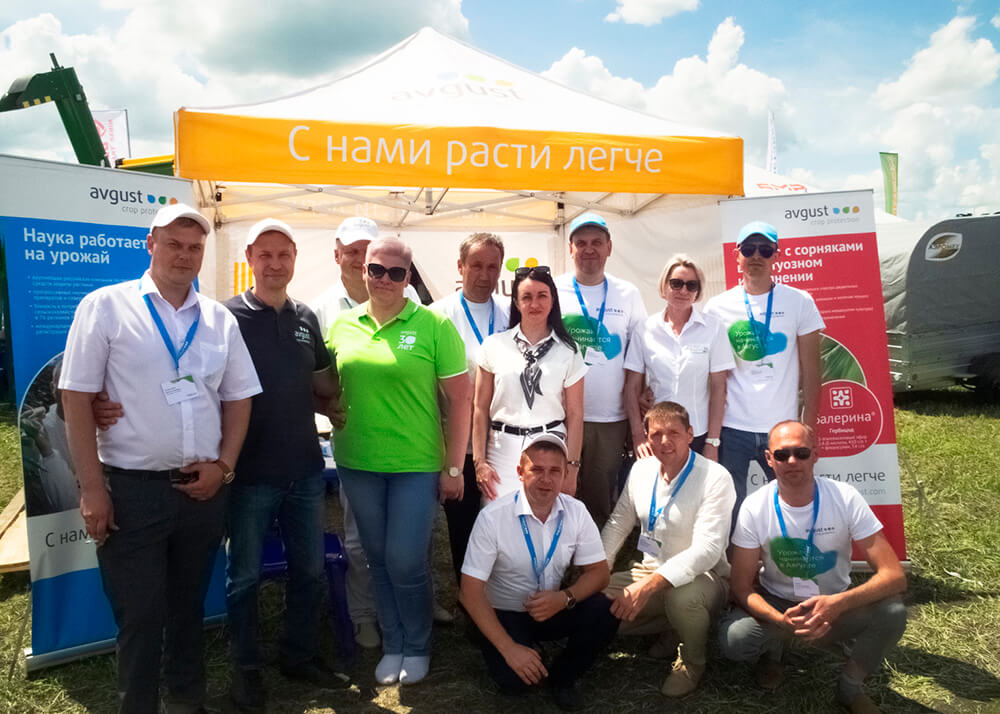 Воронеж талаасынын түбүндө "Август"