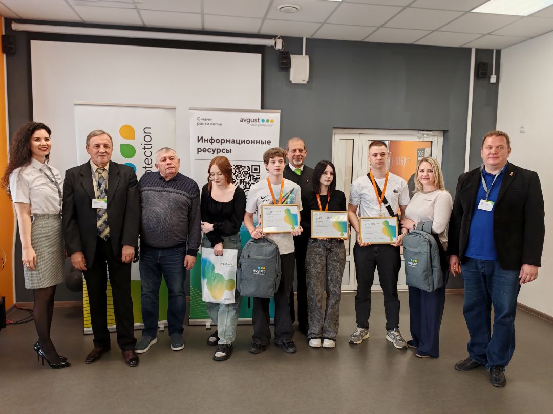 "Август" Уйяр Айыл чарба колледжинде универсиада өткөрдү