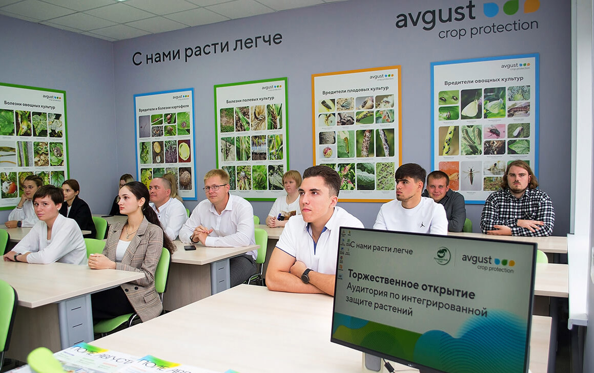 "Август" Мичурин ГАУГА жаңы аудиторияны тартуулады