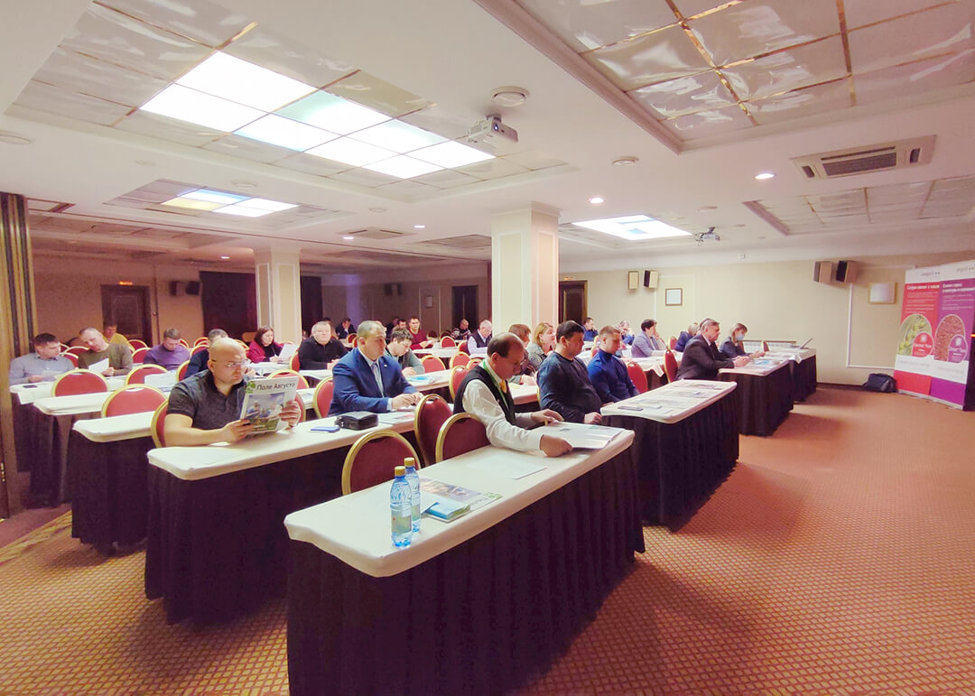 Семинар «Августа» в Челябинске