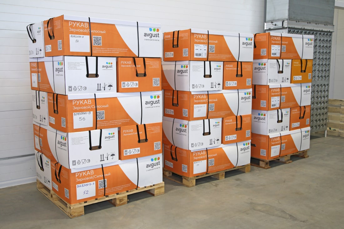 Полимерная продукция для с/х [ky]