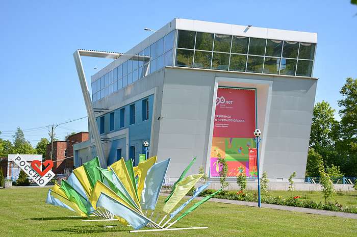 Спортту өнүктүрүү