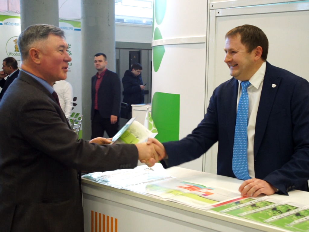 Уфа: "АгроКомплекс-2018"эл аралык форуму