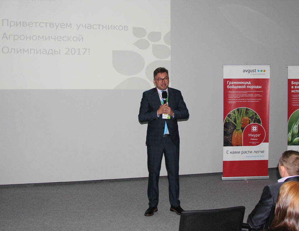 Новосибирск: агрономдорду билимге умтулуу бириктирет