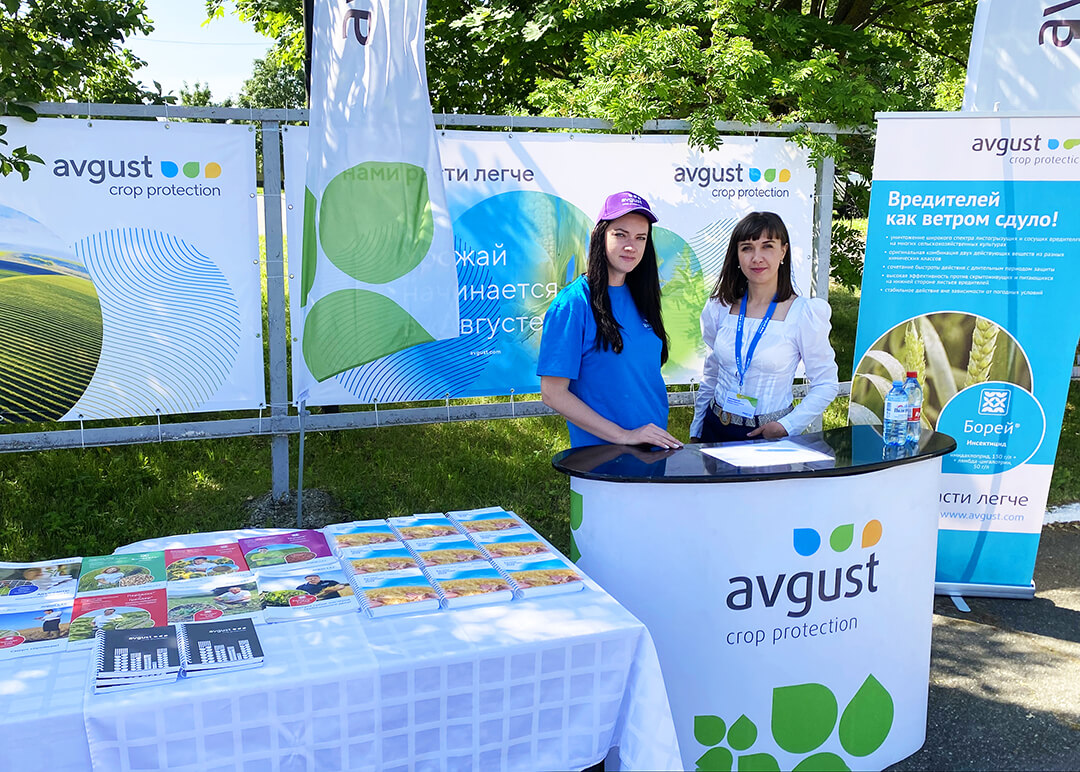 "Азаттык-2022 "тасмасындагы " Август"