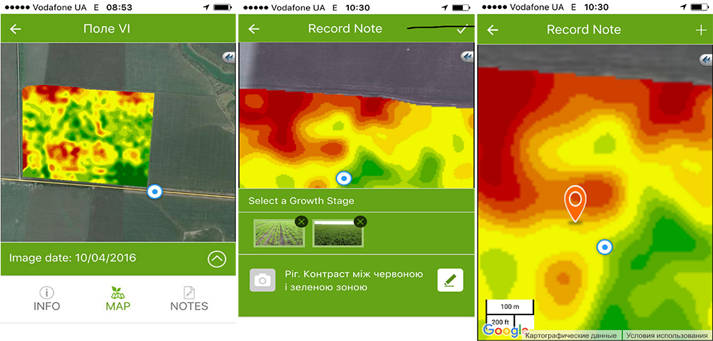 Расширение регистрации гербицида Горгон