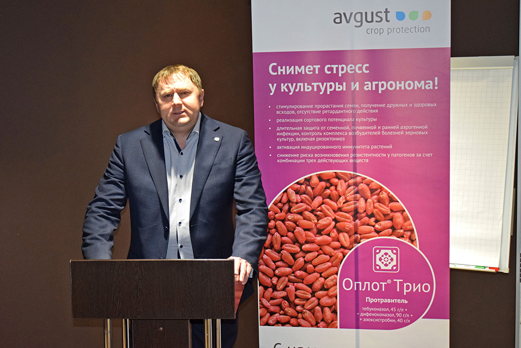 Уфадагы Мастер-класс