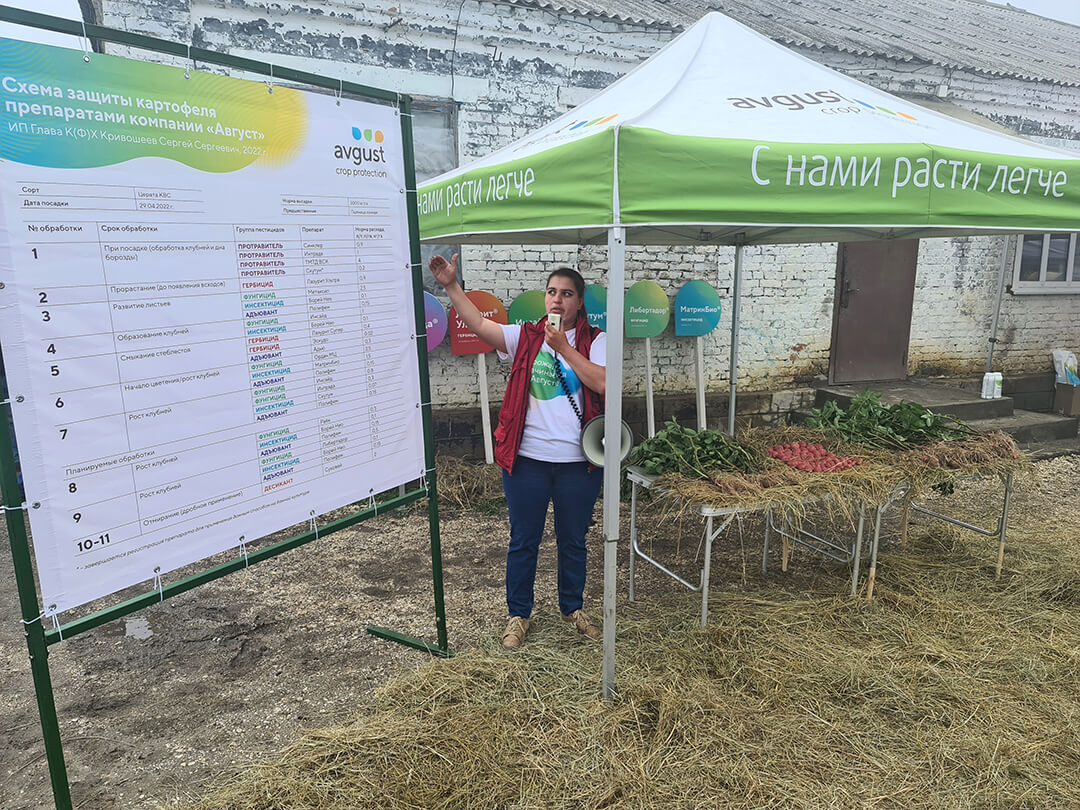 Ставрополь семинары