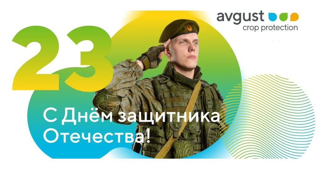 Картошка өстүрүүчүлөр үчүн жакшы жаңылык!