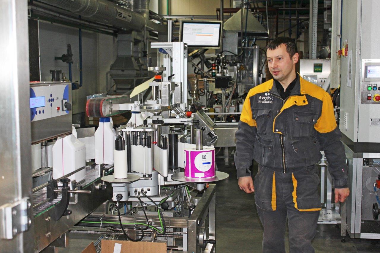 Семинар «Августа» в Амурской области