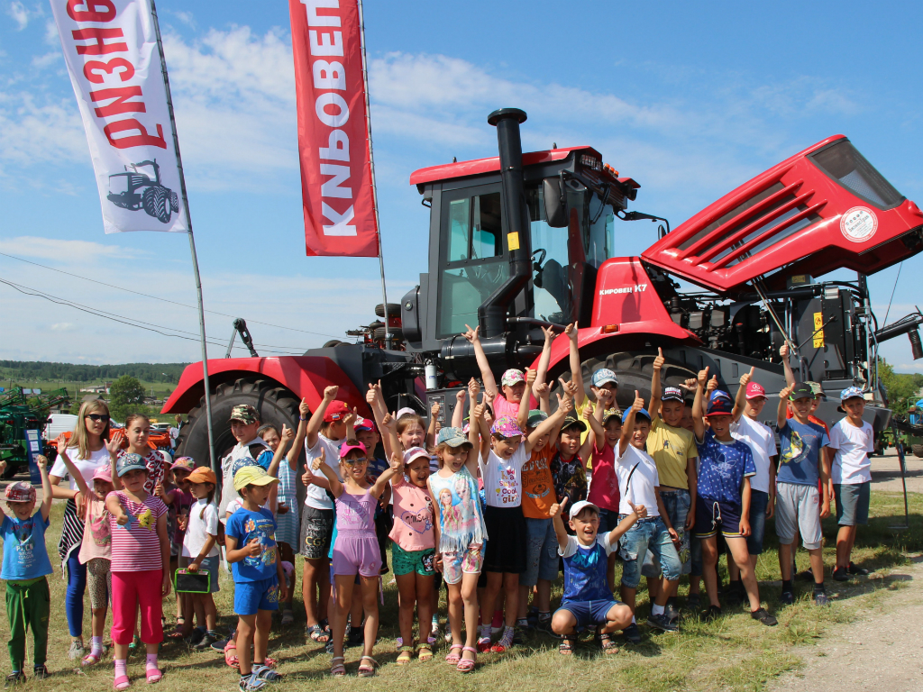 Кузбасский день поля-2018