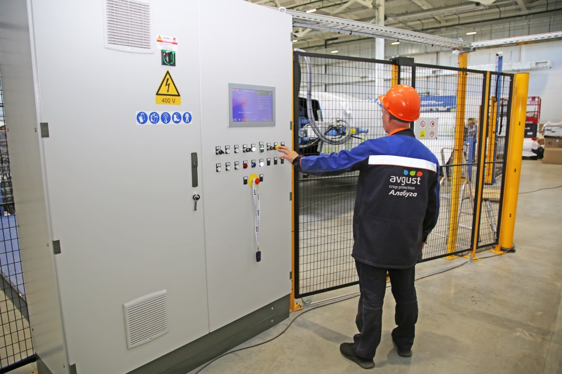 Полимерная продукция для с/х [ky]