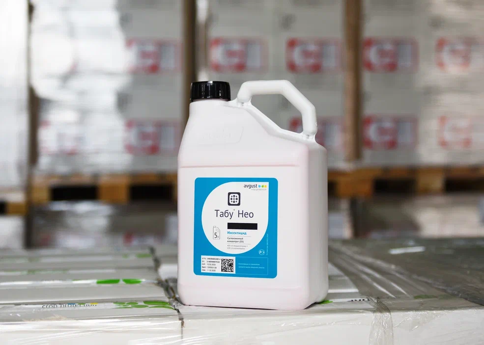 СЗР жүгүртүү менен байланышкан эсепке алууну жана отчеттуулукту уюштуруу үчүн жаңы "Август" кызматы