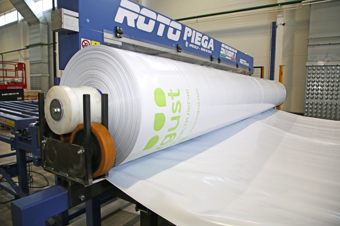 Полимерная продукция для с/х [ky]