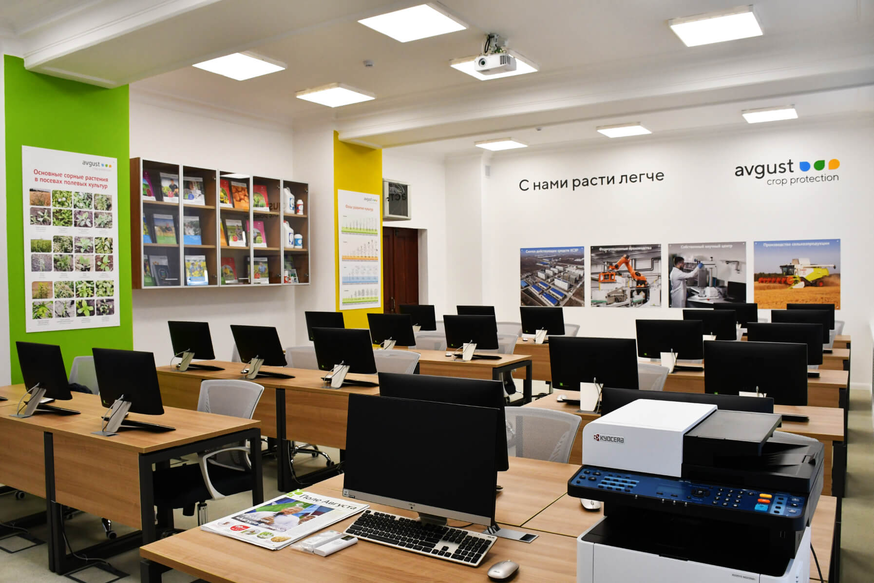 "Август" белеги: чуваш ГАУДАГЫ Жаңы аудитория