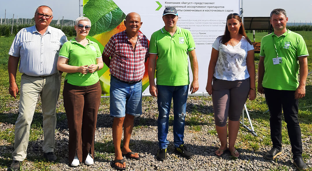 День защиты сада с «Августом»