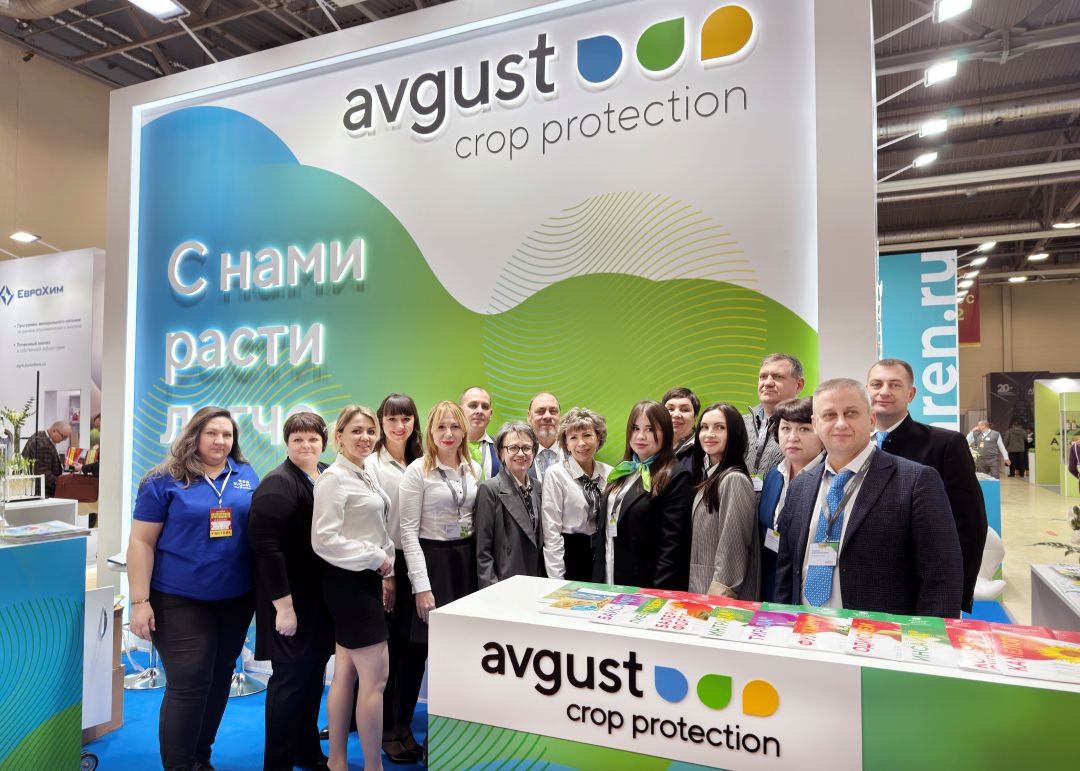 "Август" "Интерагромаш" жана "агротехнологиялар"форумунда