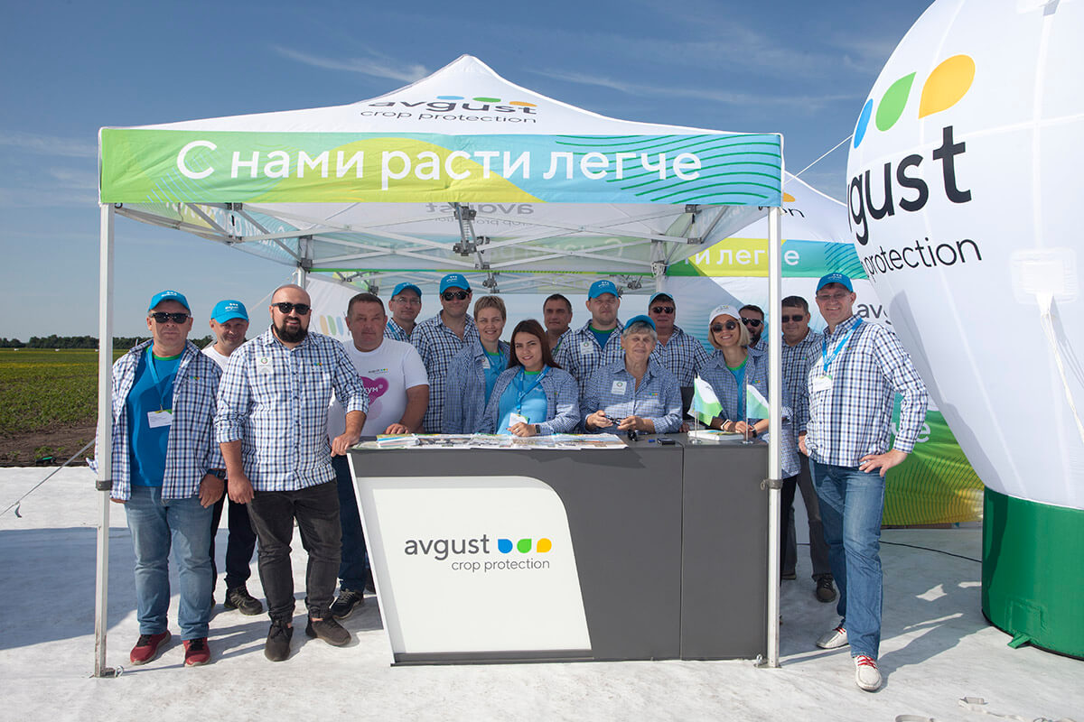 Приглашаем на выставку «АГРОСАЛОН»!