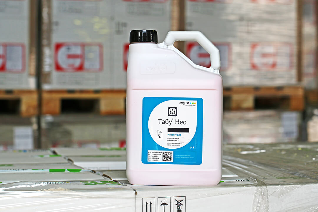 Внедряется система ФГИС ППА