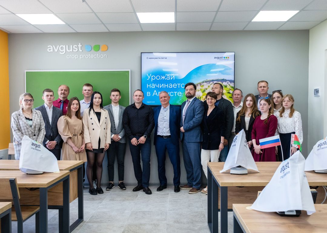 "Август" менен бирге жыйынтыкка карай иштейбиз!