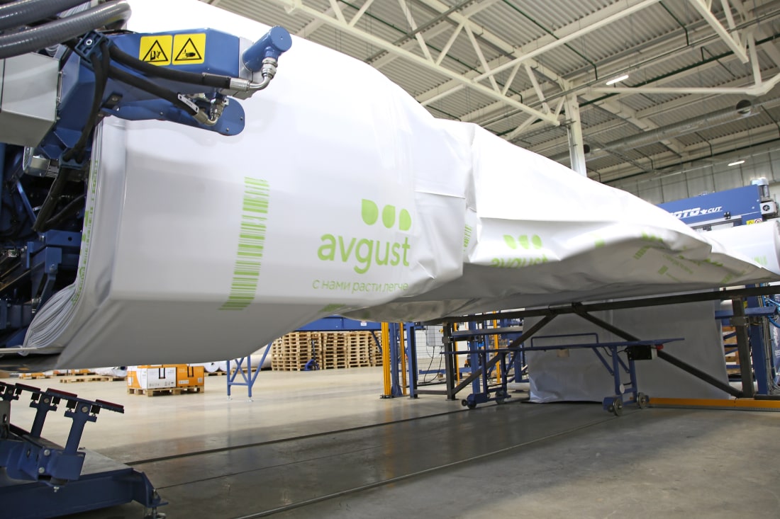 Полимерная продукция для с/х [ky]