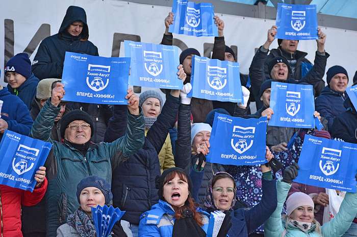 Спортту өнүктүрүү