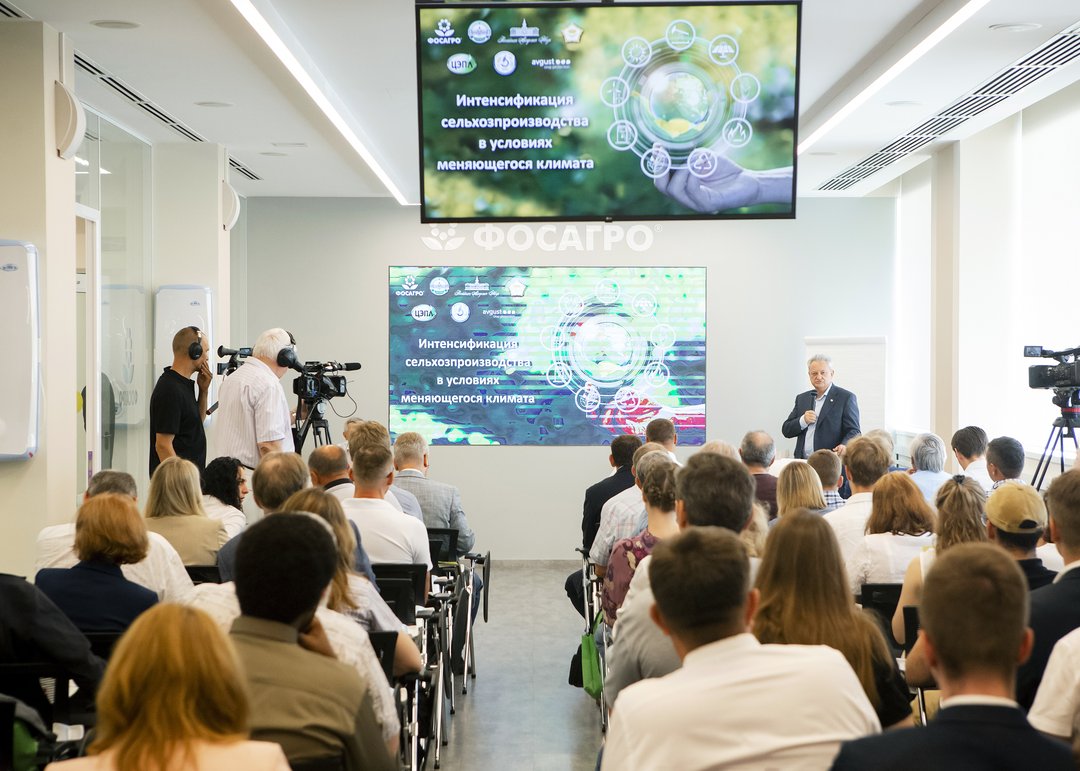 Новинки «Августа» на «ЮГАГРО - 2018»