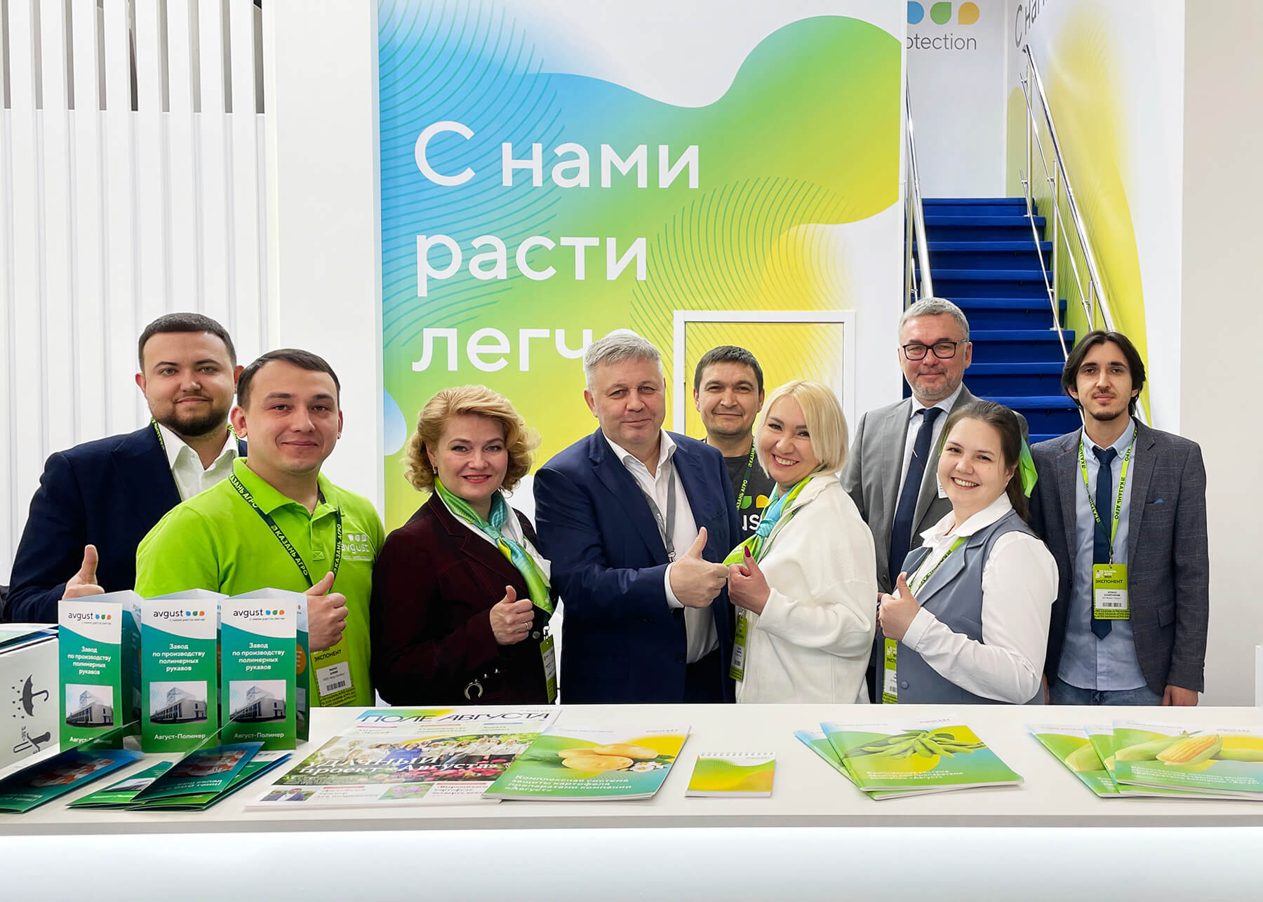 "Казан Агро"көргөзмөсү уланууда