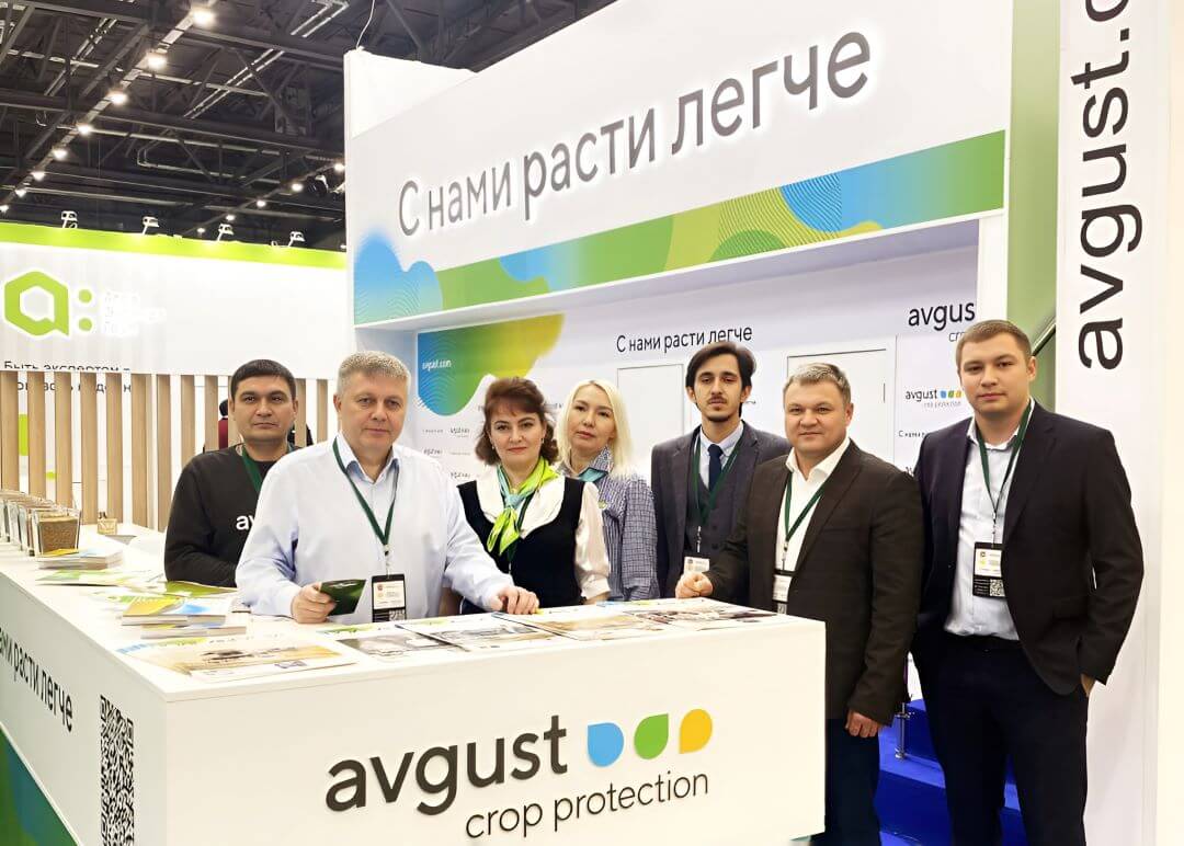 "Август"гезити