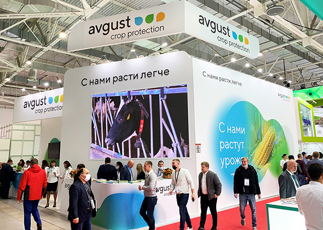 "Август ""ЖУГАГРО 2021" көргөзмөсүндө