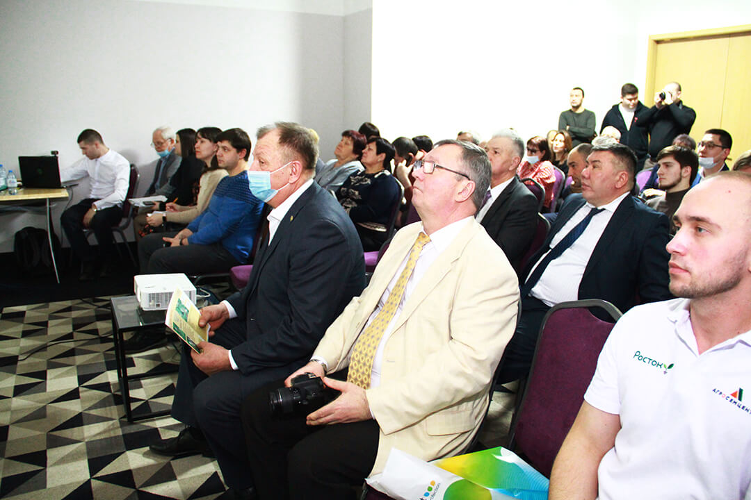 "Август" Астрахань конференциясында