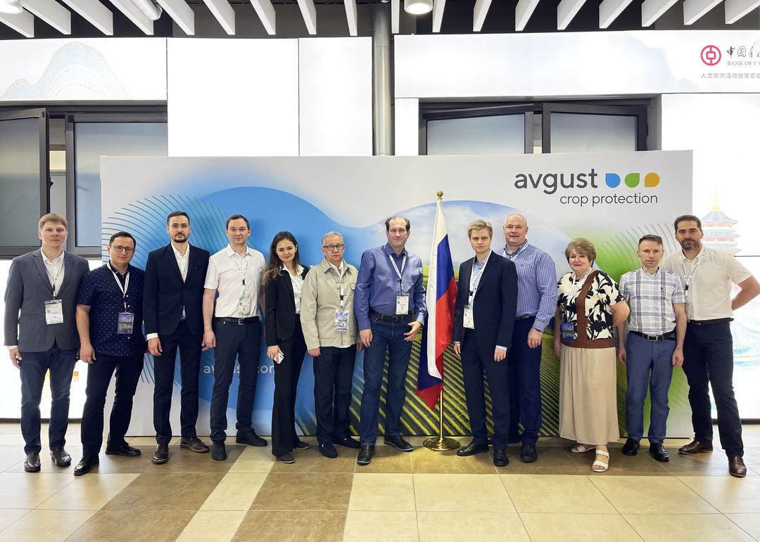 Уфа: международный форум «АгроКомплекс-2018»